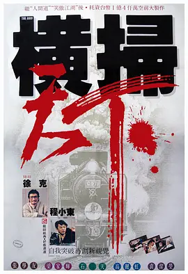 只因为你是个女人