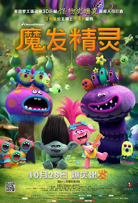 麻豆小说