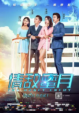 白丝玉足图片