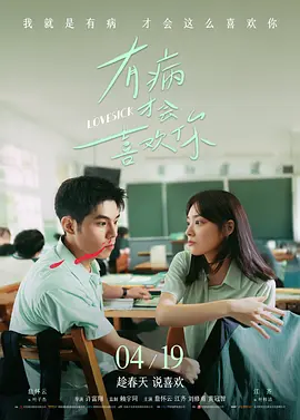 av男人的天堂在线