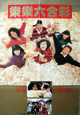 欧美精品一区二区三区国产精品