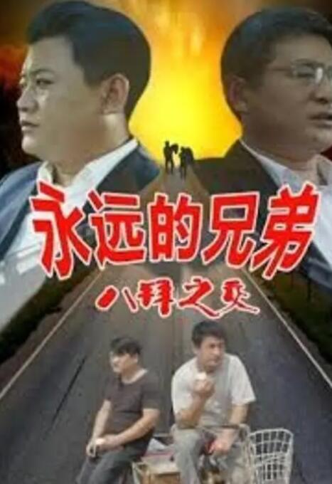 日本一区二区三区不卡在线看
