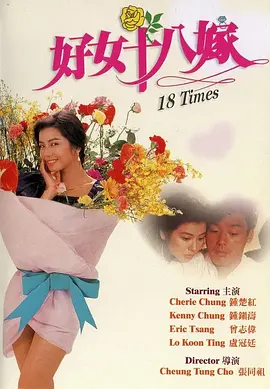 韩国家庭教师