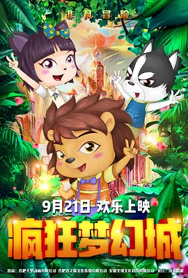 亚洲第一黄色网