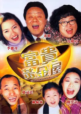 天堂网传媒