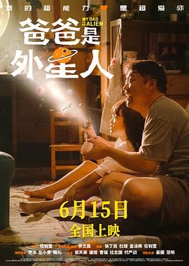 结婚纪念日不伦暴露