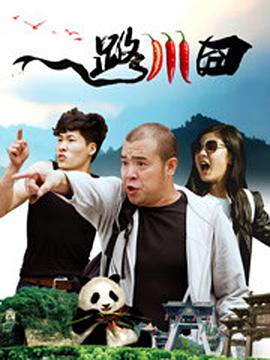草草精品视频