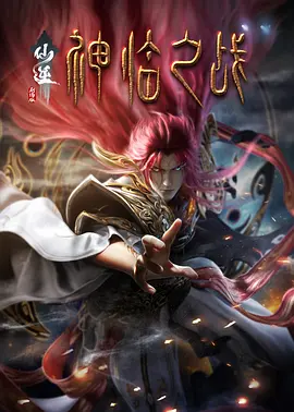 亚洲网站免费看