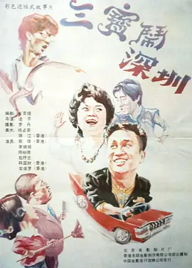亚洲伊人色图