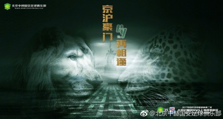 婷婷97狠狠的狠狠的爱