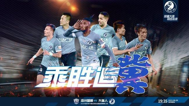 白夜追凶电视剧免费观看全集高清