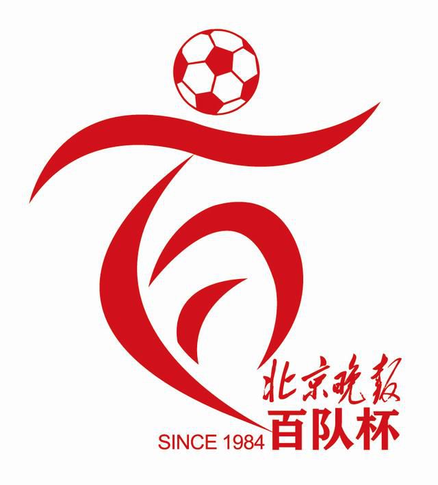 色综合久久婷婷天天
