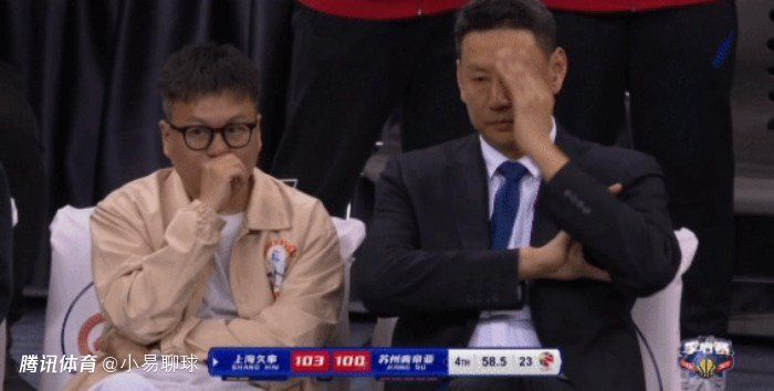 欧美性色网