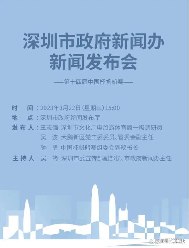 被继夫添到高潮晕倒季九洲