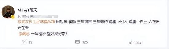 亚洲婷婷第一狠人综合精品