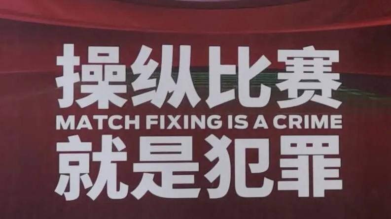 婷婷激情四射网