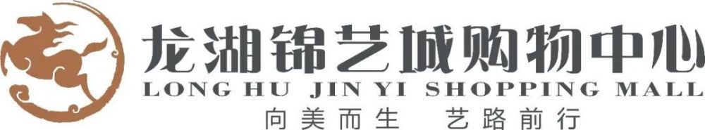 性运动