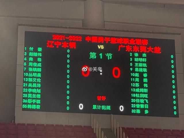 91一区二区三区久久国产乱