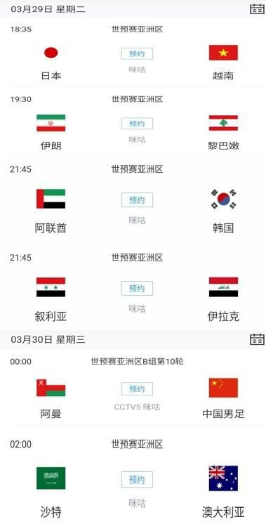 国产福利视频在线