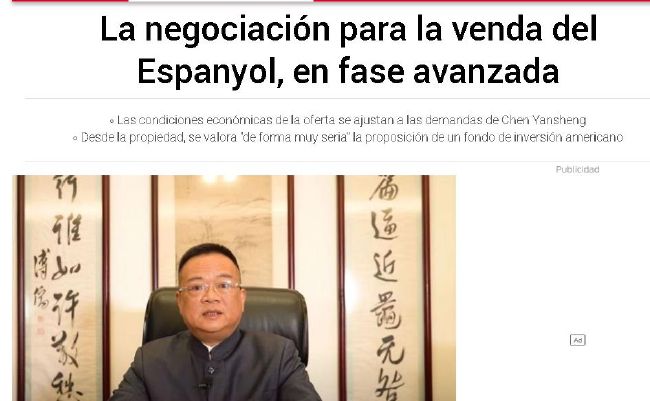 亚洲国产精品日韩在线观看