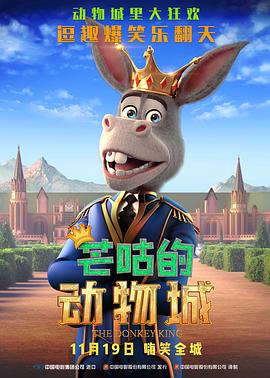 小雪游戏交易平台官网
