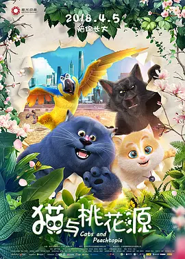 wwwcom.羞羞色漫