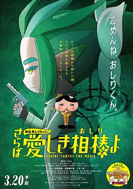 日本少妇ⅹ高清