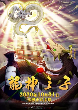 性生活3