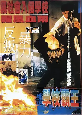 先锋资源下载