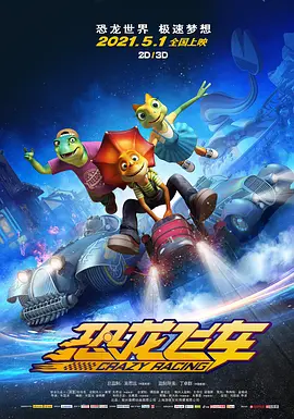 久久精品视频3