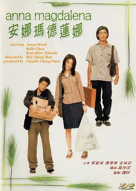 亚洲成人欧美