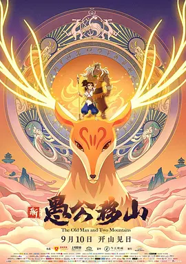欧美日韩亚洲国内综合网俺