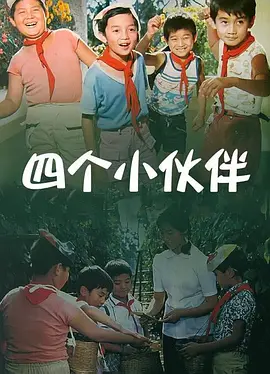 成人国产在线视频