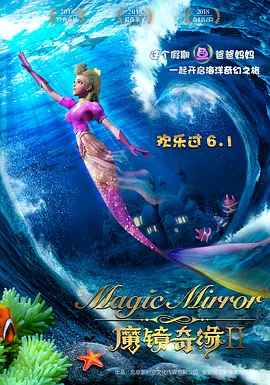 亲密爱人高清完整版电影