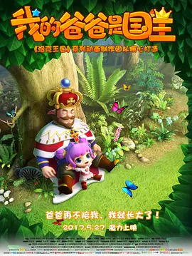 色哟哟一区