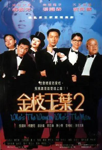 97色伦图片97色伦图影院久久