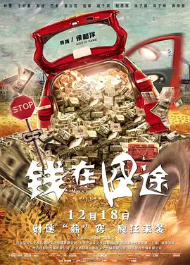 国内自拍一区