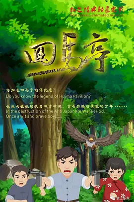 色婷婷久久综合中文久久一本