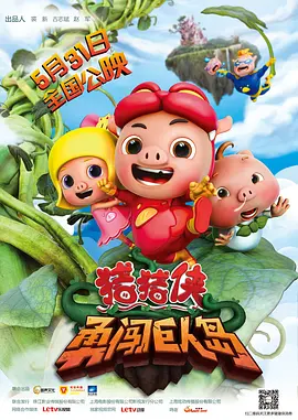 日韩欧美aⅴ综合网站发布