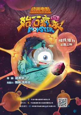 国产人成午夜免费噼啪视频