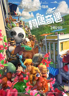 久久久久亚洲