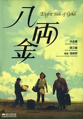 男人天堂av网站