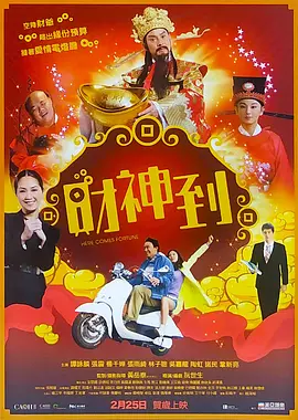 男女性高爱麻豆