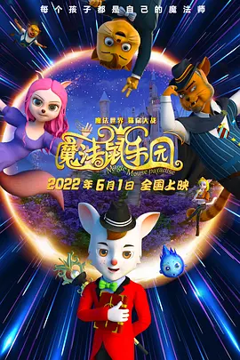 国产精久久一区二区三区
