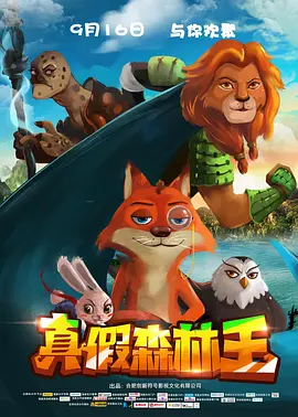 麻豆综合网