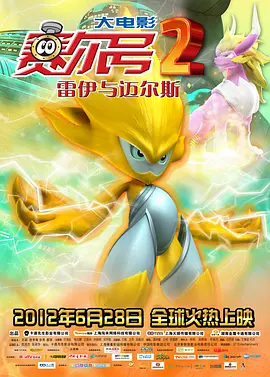 久草精品视频在线播放