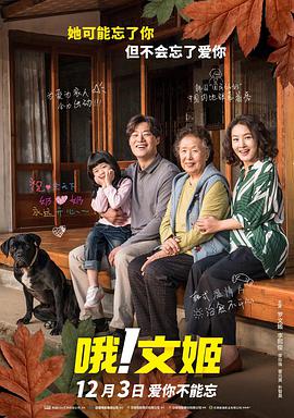 在教室伦流澡到高潮h免