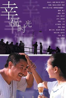 国产玖玖在线观看