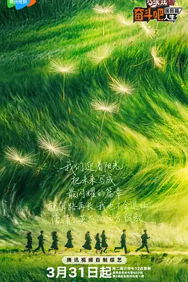 欧美一区在线视频