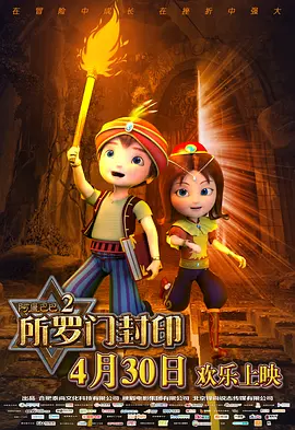五月伊人亚洲精品一区